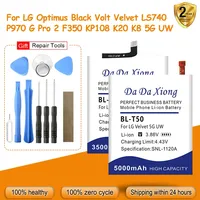 BL-64SH BL-T50 Battery For LG Optimus Black Volt Velvet LS740 P970 G Pro 2 K20 F350 KP108 K8 5G UW G6 L4 P880 G3 D858 G7 V50