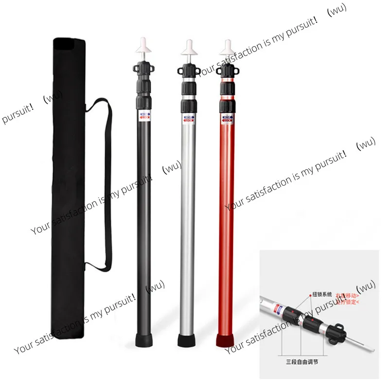 Outdoor telescopic aluminum alloy canopy rod Adjustable tent foyer support rod