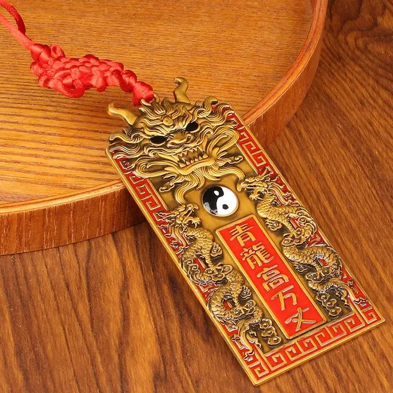 .The Eight Trigrams Qilin, The Treasure For Protecting The House, Is A Metal Handicraft Pendant With A Green Dragon
