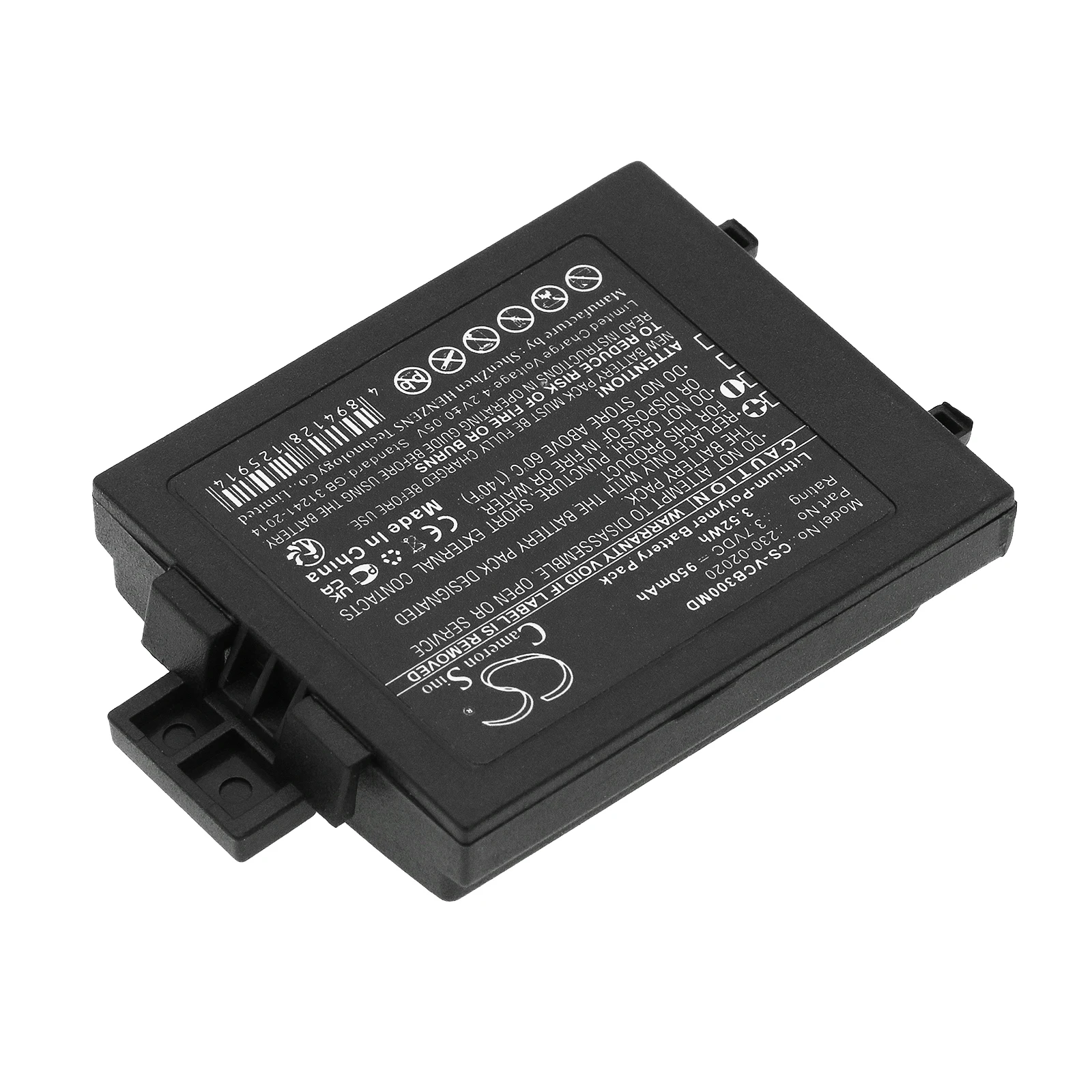 Li-Polymer Medical Battery for Vocera, 3.7V, 950mAh, Compatible Models: B3000E, B3000N, Communications Badge B3000