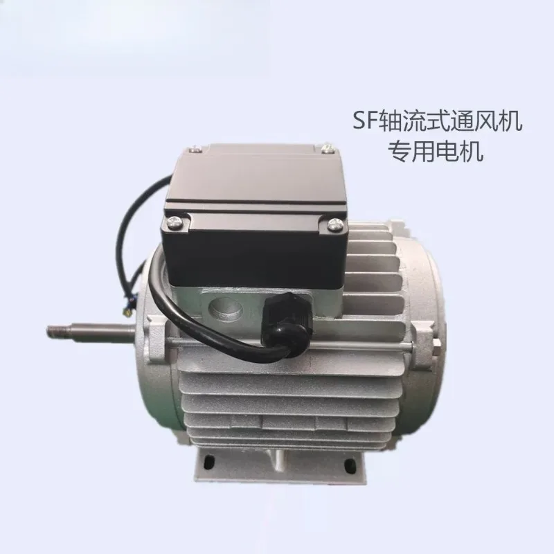 for SF3 SF4 SF5 SF6 SF7 Axial Fan Motor 220V 380V Blade Original AC Industrial Fan