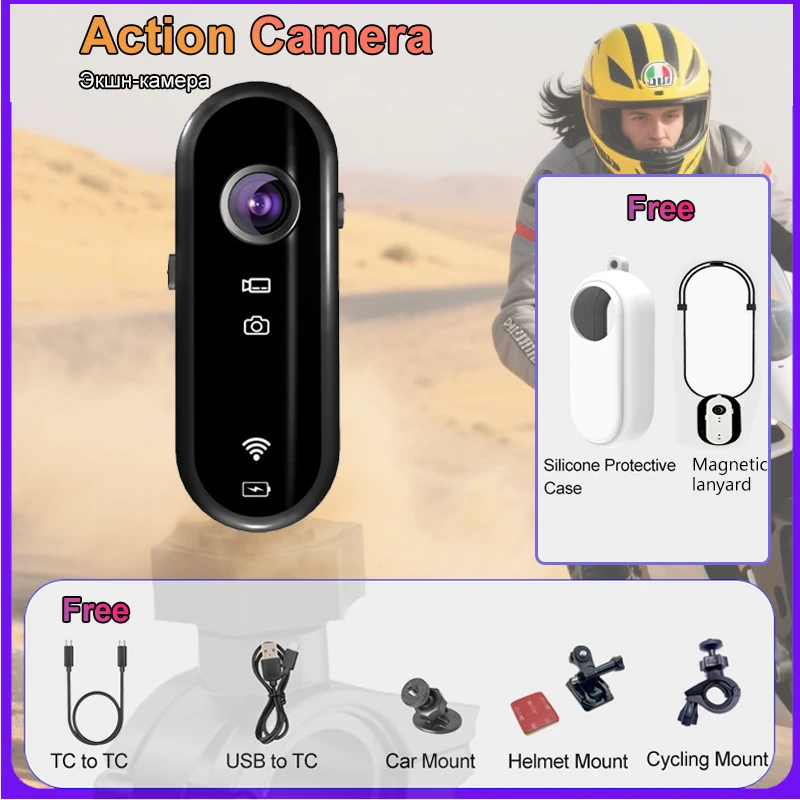 Thumb Action Camera 1080P HD WiFi Long Battery Life EIS Anti Shake Portable Mini Sports DV Cam Outdoor Helmet Video Recorder