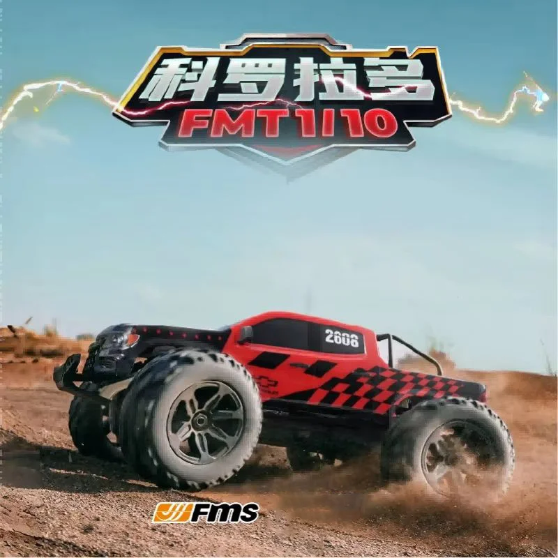 

FMS 1:10 FMT Colorado Бесщеточный гоночный внедорожник Альпинистский автомобиль 80 км/ч Высокоскоростной полноприводный модель автомобиля с дистанционным управлением