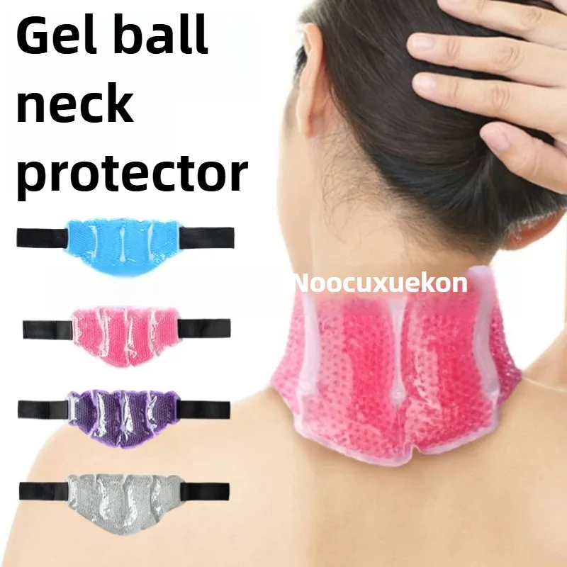 

Многоразовый пакет со льдом для шеи Гель для шеи Многоразовый пакет со льдом для шеи Холодный и горячий компресс для облегчения суставов Гибкий ремешок