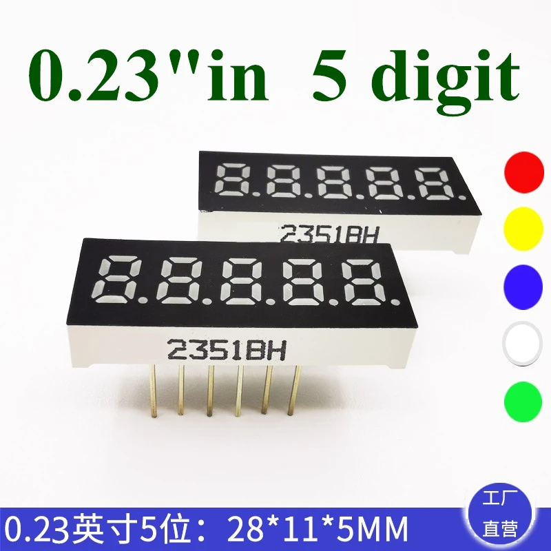 10PCS 0.23 inch 5 Bit RED/green/blue/white Digital Tube LED Display 7 Segment Common anode 0.23