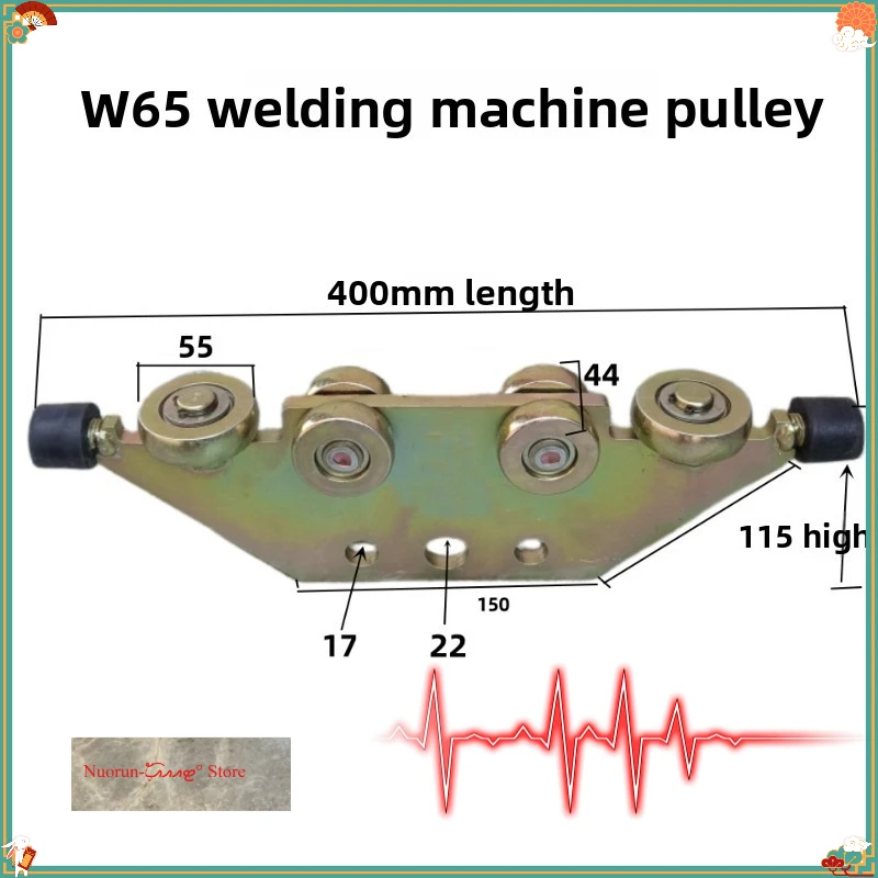 Heavy Duty Sliding Door Track Roller Hanger Wheel Steel Plate Industrial Trolley 1000kg W65 W80