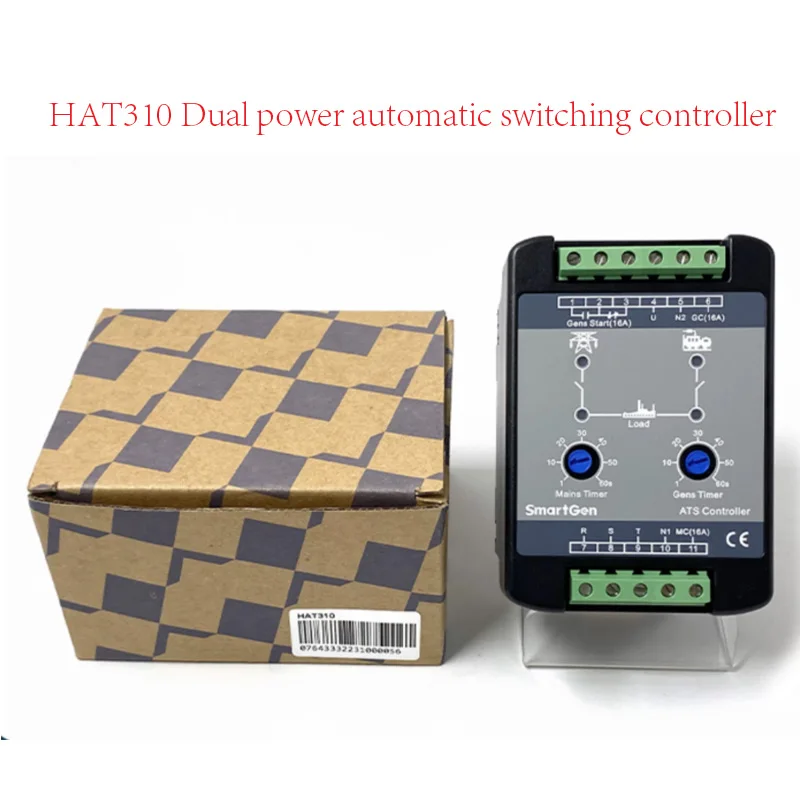ATS Controller HAT310 Original SmartGen Dual power automatic switching controller,Diesel generator set control module