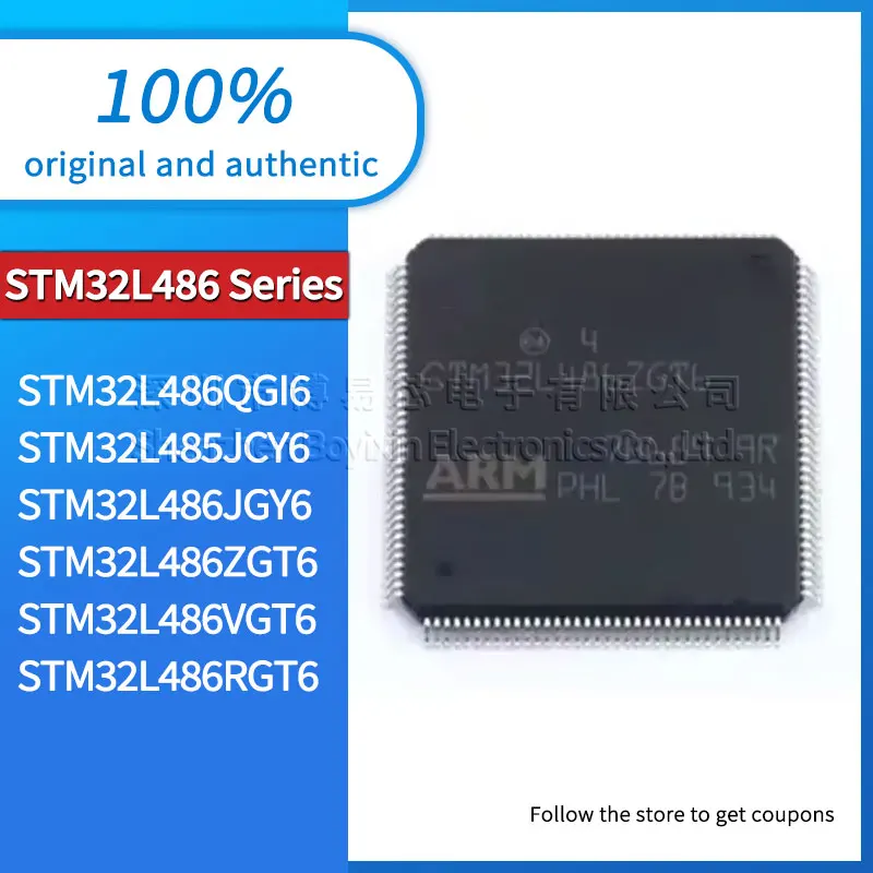 

STM32L486RGT6 STM32L486ZGT6 STM32L486VGT6 STM32L486QGI6 STM32L485JCY6 STM32L486JGY6 Black PC casing
