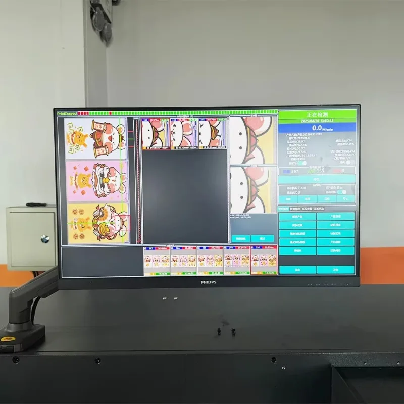 Customized High-Speed Slitting Machine Label Roll Slitter Machine Slitter Knife Slitter Rewinder Machine Paper Roll view 5