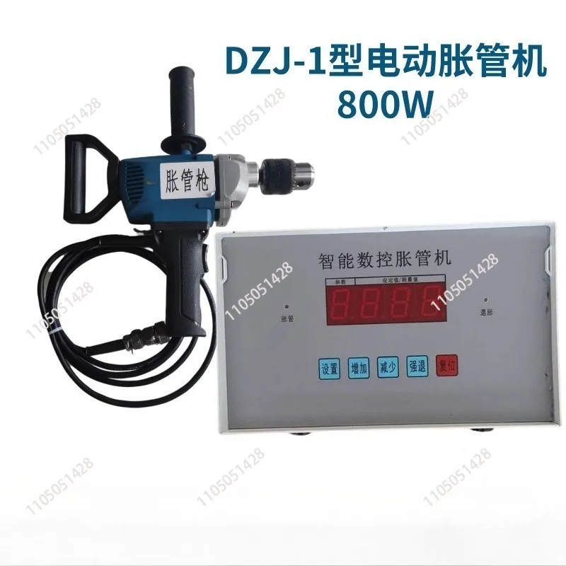 Electric Tube Expan…