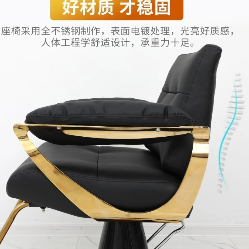 كراسي حلاقة بتصميم جلد البولي يوريثان، كرسي حلاق مساعد فاخر وخفيف الوزن، أثاث صالون الرموش Cadeira XYBC #2