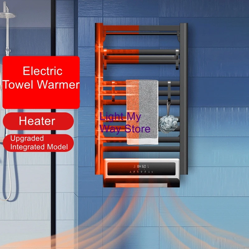 Multi-Function Heater & Towel Warmer Electric Towel Rack Bathroom Wall-Mounted Heater Winter Bathing Essential