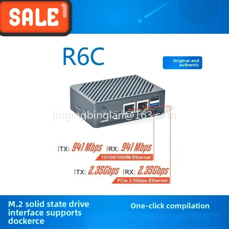 Factory Direct R6C Development Board 2.5G RK3588S 8 + 32GB SSD Expansion