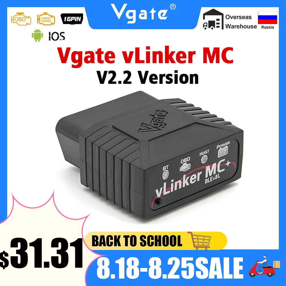 Vgate obd2 (vgate obd2 scan vs450 vag can obdii icar 3 obd ii 2 wi fi icar2 elm327 форум vs890 отзывы usb) купить от 299,00 руб. Авто и мото. Запчасти  на 1rub.ru