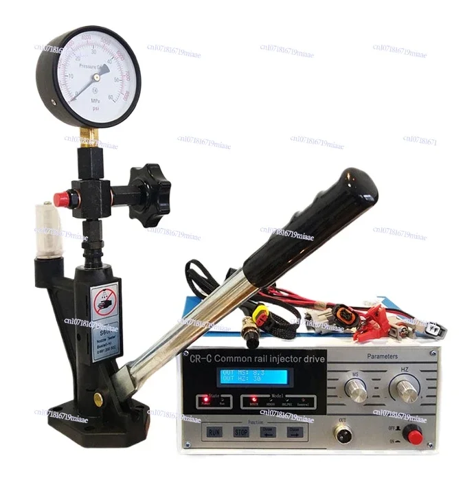 S60H Fuel Injection Nozzle Calibrator Hand Pressure Validator Automobile Tractor Diesel Engine Fuel Nozzle Pressure Test Detecto