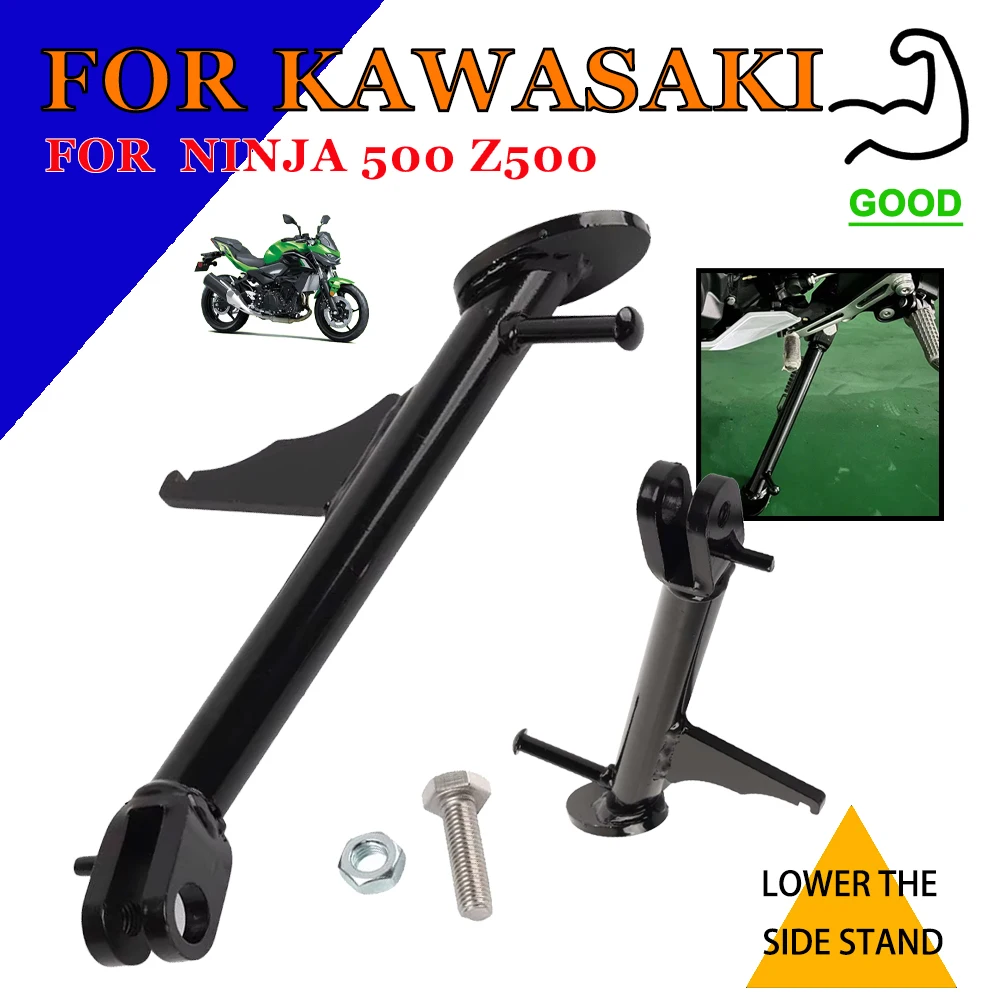 

Аксессуары для мотоциклов, парковочный кронштейн, опускающая боковая подставка, поддержка ног для Kawasaki Ninja 500 Z500 Z 500 2024 2025