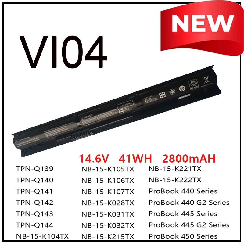 

Аккумулятор для ноутбуков HP Envy 14 15 17, ProBook 450 455 440 G2 445 (VI04, 756479-421, HSTNN-DB6I, HSTNN-DB6K, HSTNN-LB6J, HSTNN-LB6K)