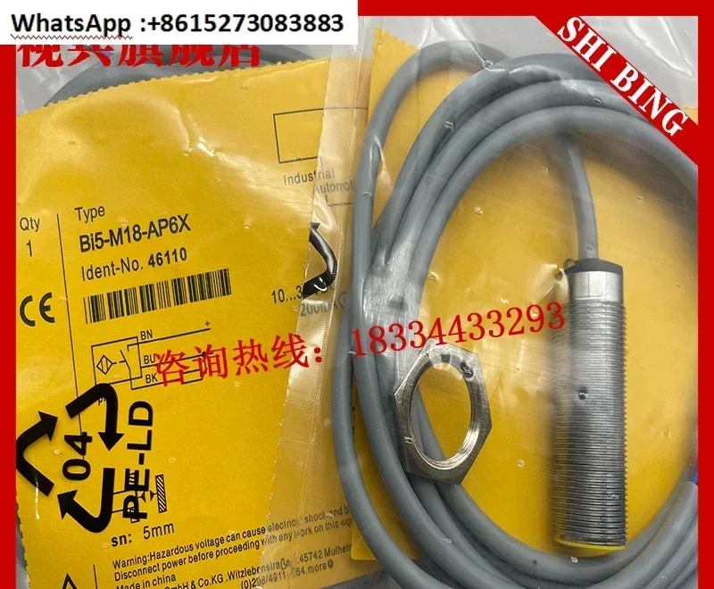 

Spot NI5 BI8 NI8 BI5-M18-AN6X AP6X RN6X RP6X AD4X-H1141 sensor