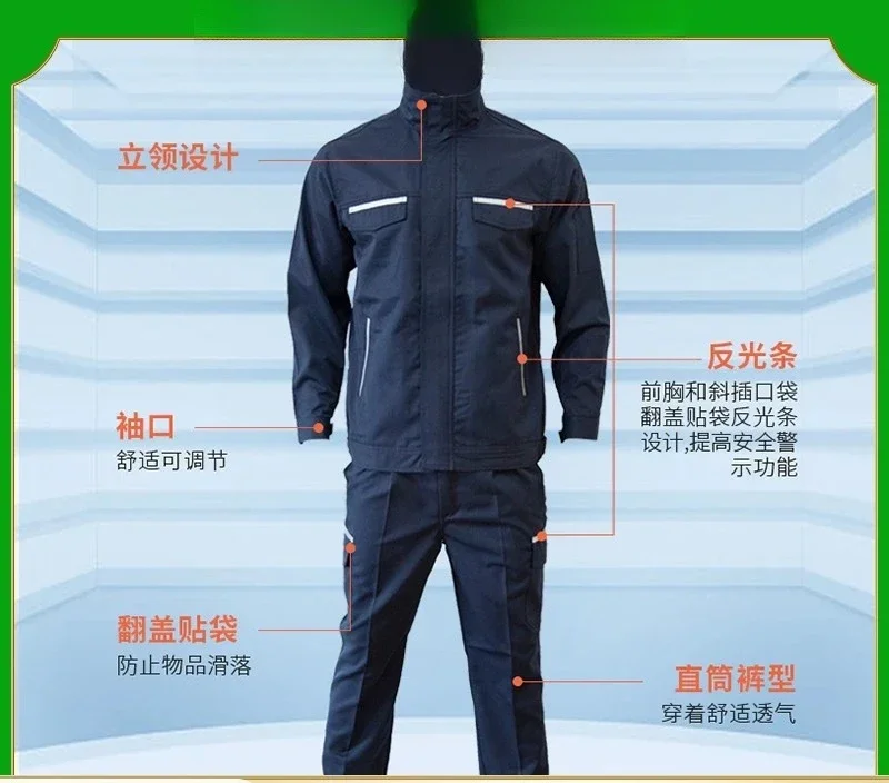 

Anti-arc Set Anti-arc Work Clothing Flame Retardant Protective Clothing Fire Work Anti-arc Work Clothing