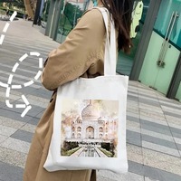 London Madrid Cairo Shoulder Bag Budapest Venice Sydney Watercolor Women's Canvas Handbag Handbag Environmental Shopping Bag