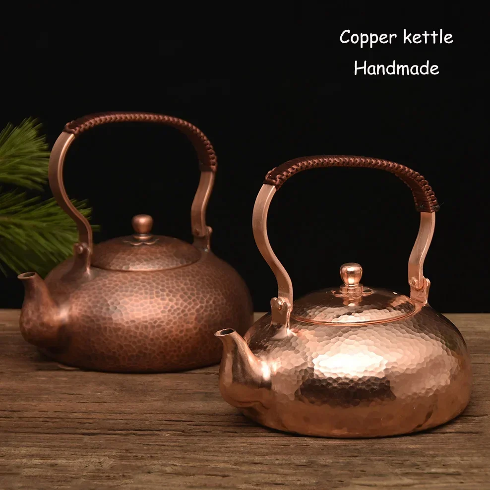 1800ML Retro Pure Copper Teapot Red Copper Boiled Water Kettle For Electric Ceramic Stove Kung Fu Tea Set Make Tea Pot