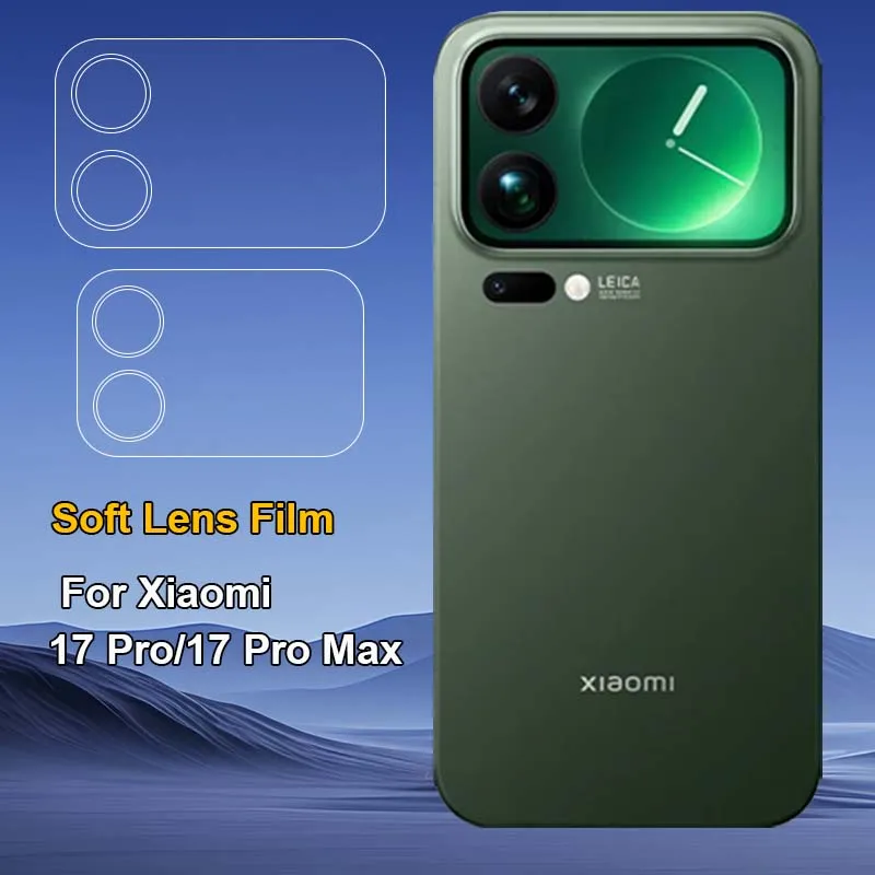 

Защитная пленка для объектива для Xiaomi 17 Pro Max HD, прозрачная ультратонкая задняя крышка экрана камеры, мягкая пленка-не закаленное стекло