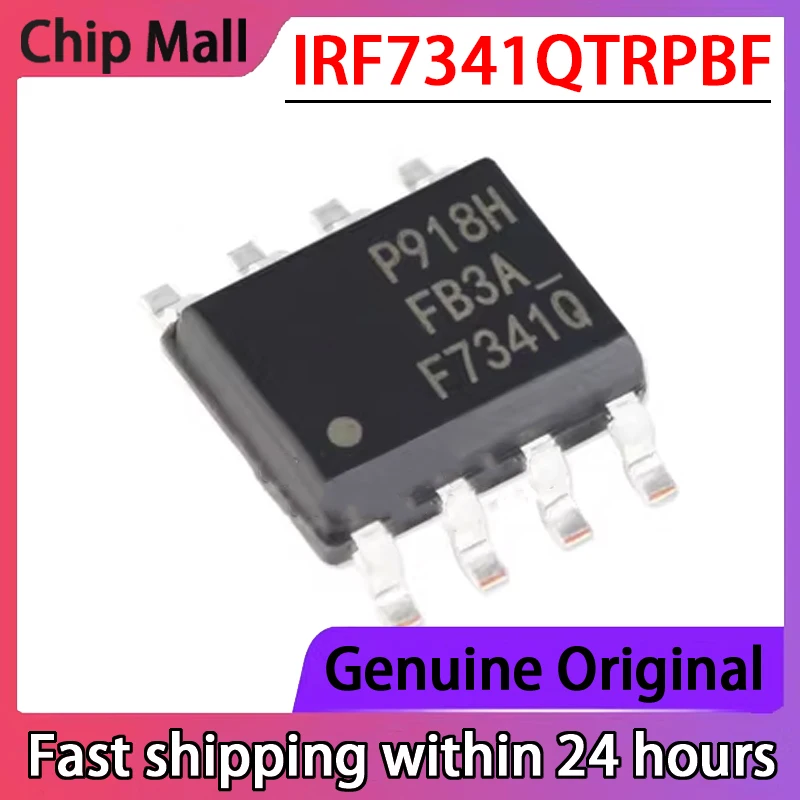 10PCS IRF7341Q IRF7341QTRPBF F7341Q Dual N-Channel MOSFET New Original Equipment