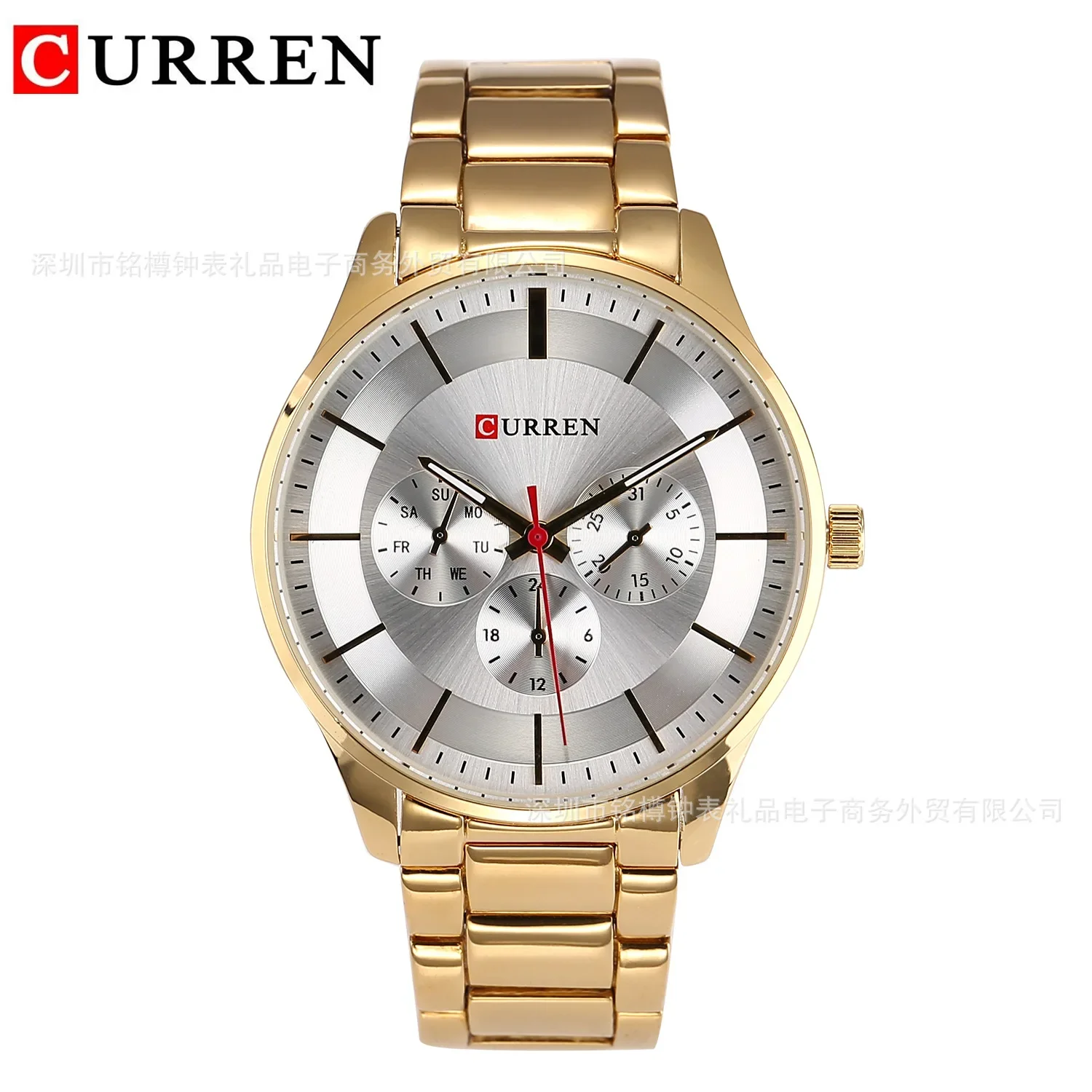 

Curren 8282 Men's Watches Waterproof Quartz Steel Band Men's Watches Business Casual Watches