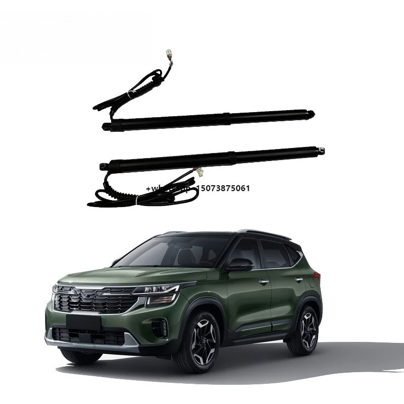 Electric Tailgate Automatic Tailgate Power Tailgate Lift Car Part Upper Suction Lock of Kia	Seltos 2021+