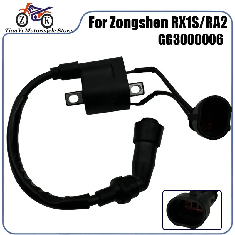 

1PCS Motorcycle Ignition Coil For ZONGSHEN RX1S/ RA2 SR25O-12 Ignition Coil Wire Cap Kit GG3000006 Motorcycle Accessories