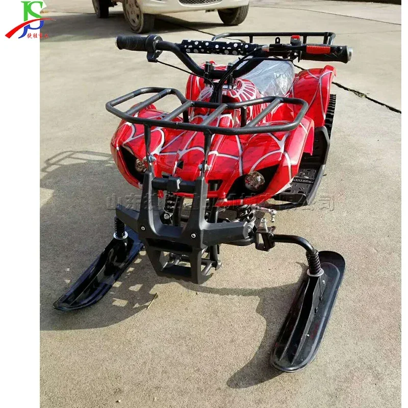 80KG Snowmobile Load Capacity Recreational Ice Rink Snowmobile Crawler Outdoor Ice And Snow Beach Vehicle