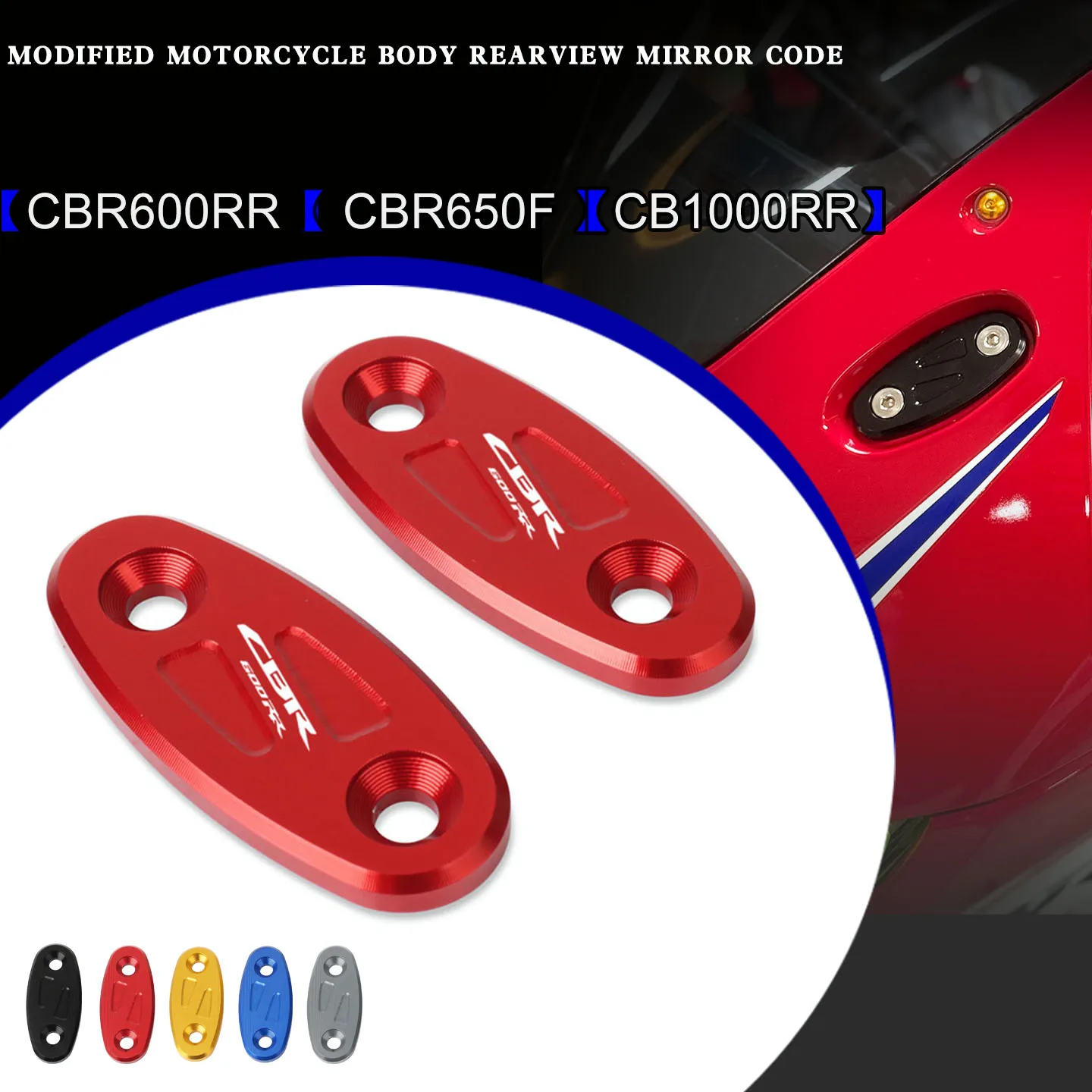 

Motorcycle CNC Aluminum Rearview Mirrors Seat Decorative Cover Mirror Base Brackets For CBR600RR CBR650F CB1000RR