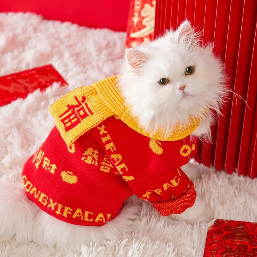 Chinese Style New Year Dog Sweater Best Wishes with Scarf Cat Fu Scarf Soft Winter Dog Clothing Warm Pet Pullover