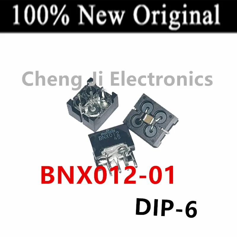 5PCS/Lot   BNX016-01 、BNX012-01 、BNX002-01 、BNX022-01L 、BNX023-01L    New block type EMI/RFI noise reduction filter