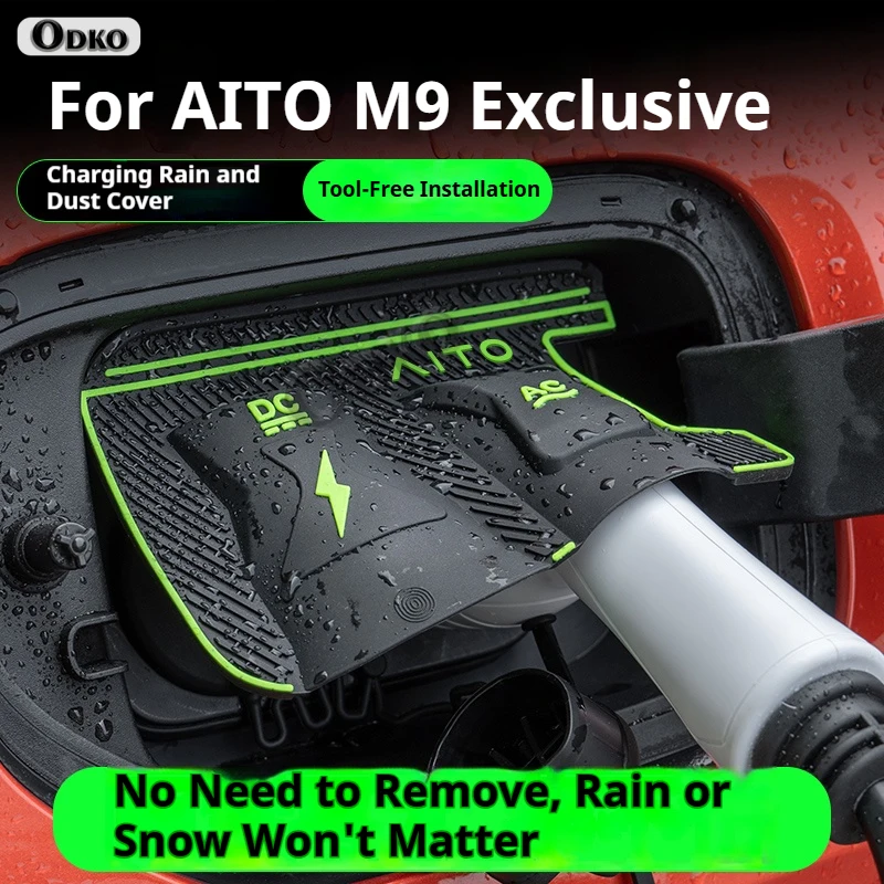ل AITO M5 M7 M8 M9 Stelato S9 مخصص جديد الطاقة سيارة شحن ميناء مقاوم للماء حامي غطاء بندقية غطاء للمطر