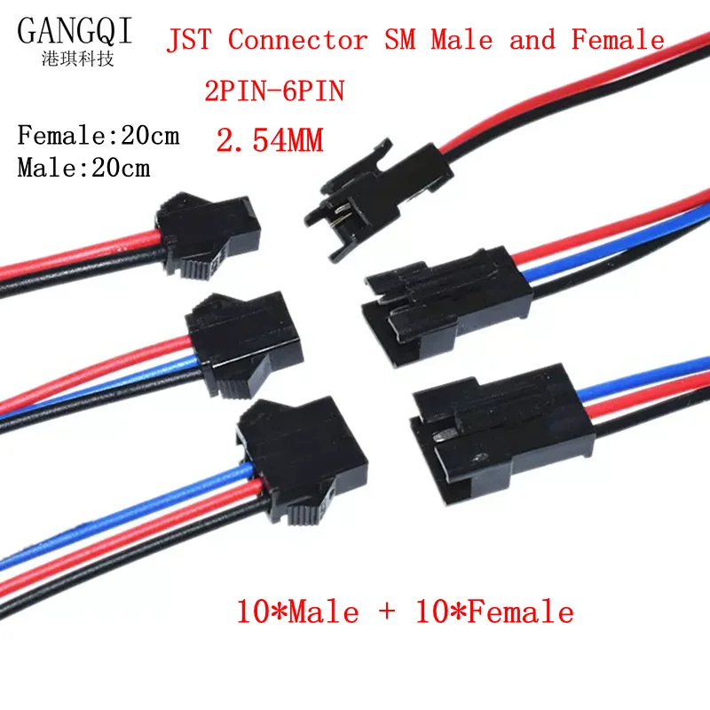 10Pairs 20cm JST SM 2P 3P 4P 5P 6P Plug Socket Male to Female Wire Connector LED Strips Lamp Driver Connectors Quick Adapter