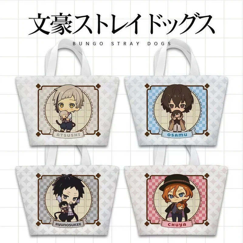 

Холщовая сумка Bungo Stray Dogs, студенческая коробка для завтрака, сумки для прогулок, сумка Bento, пакет для хранения покупок, подарок на фестиваль аниме и мультфильмов