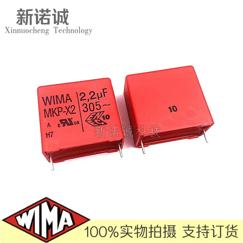 

2PCS/5PCS/10PCS/Lot WIMA MKP-X2 305V 2.2UF 2200NF 305vAC2.2UF foil film capacitor 305VAC2U2 225 305VAC225 Foot distance 27.5MM