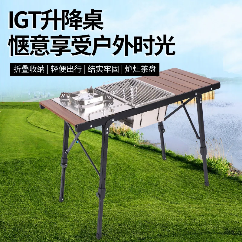 

Aluminum Alloy Camping Roll-Up Table IGT Height-Adjustable Table Portable Foldable Picnic Outdoor Camping BBQ Table