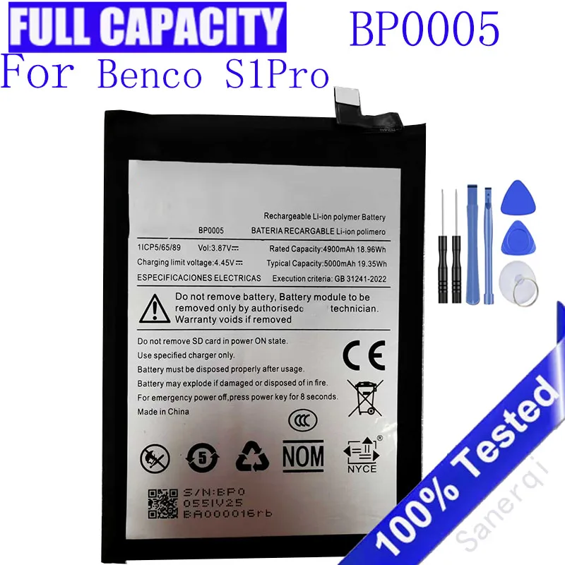 

Для Benco S1Pro BP0005 5000 мАч Сменный аккумулятор для мобильного телефона 1ICP5/65/89 Batteria