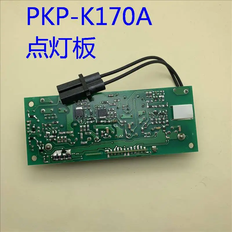 。For Epson New Original EMP-270 280 260D S4 410W Projector Lighting Board PKP-K170A。
