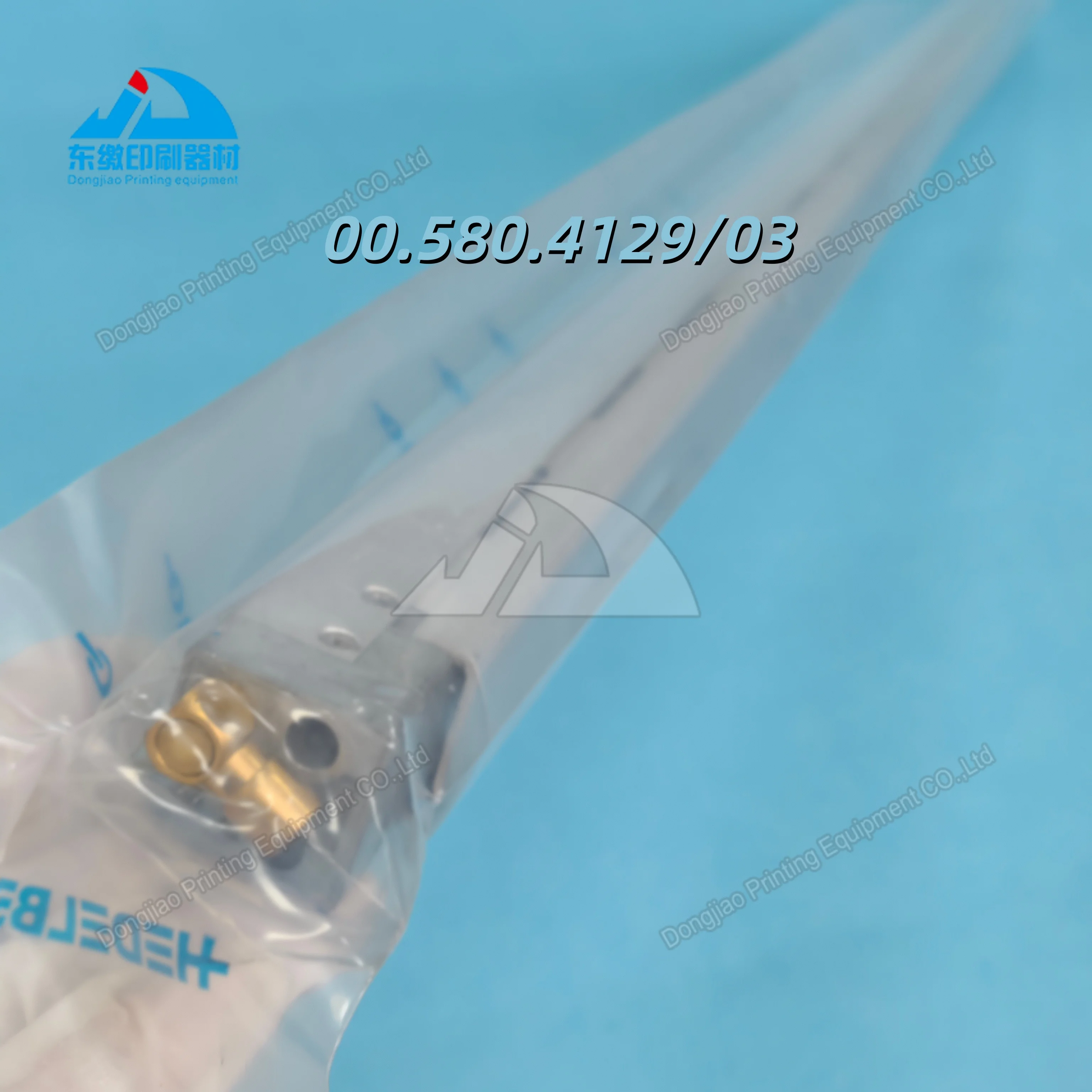 00.580.4129/03 pince de plaque PS automatique pour Machine d'impression Offset Heidelberg CD102 SM102 pince de plaque PS automatique 00.580.4129
