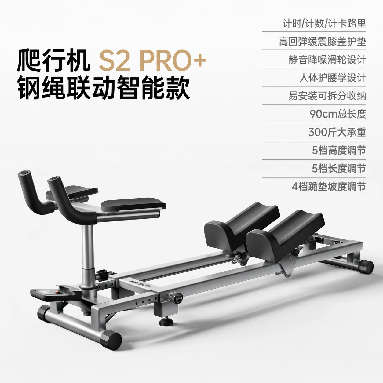 Home Fitness Climbing Machine Climbing Mountaineer Home Small with Handrails