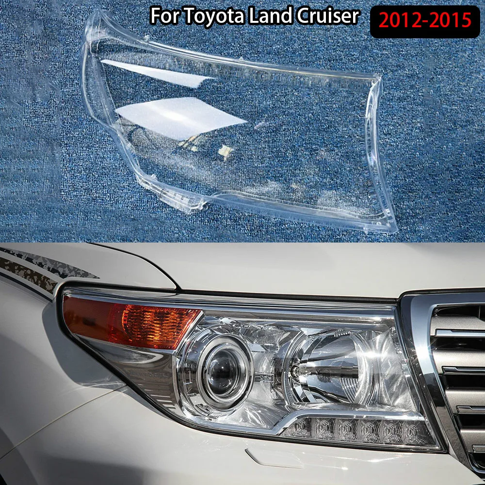 

For Toyota Land Cruiser 2012-2015 Transparent Lampshade Headlamp Cover Lamp Shade Headlight Shell Lens Plexiglass