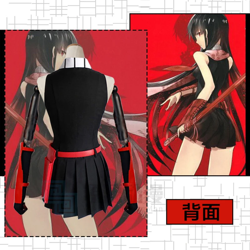 Disfraz de Anime Akame ga KILL para mujer, vestido negro sin mangas, uniforme, peluca, traje de fiesta de Carnaval