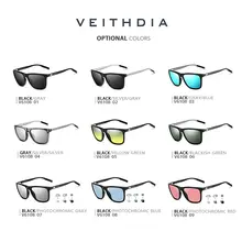 Retro Polarized Sunglasses #2