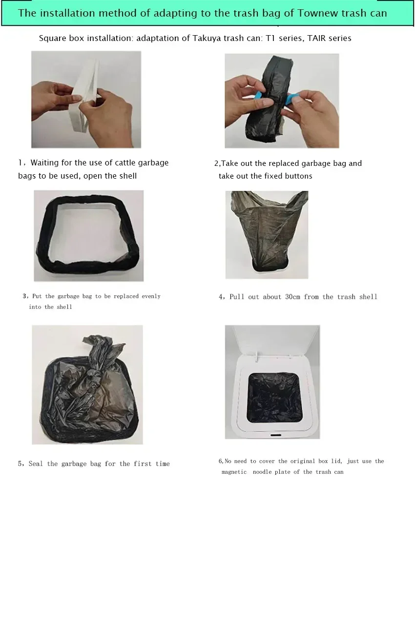 استبدال كيس القمامة لtownew T1 ، T1S ، موزعات الهواء ، باستثناء الغلاف الخارجي للمنزل الذكي