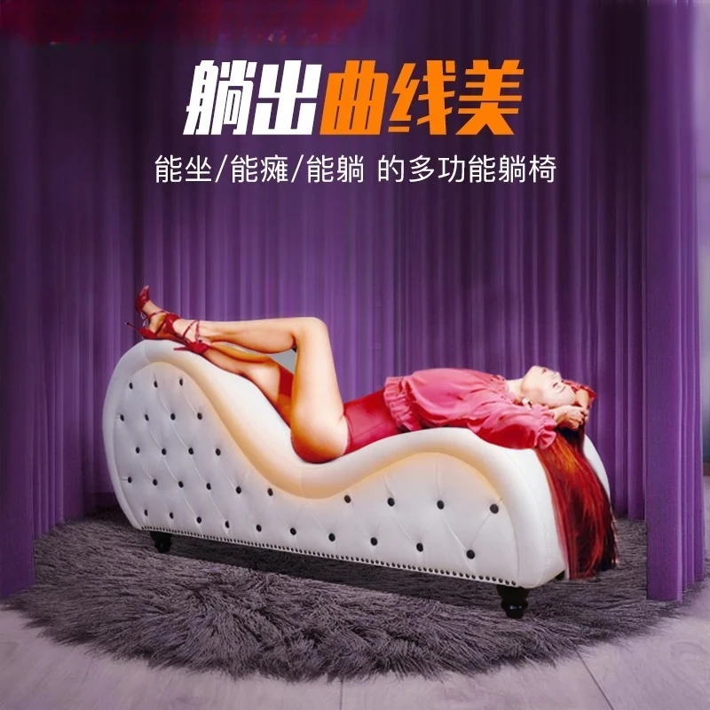A  Multifunctional Internet Celebrity Recliner Wedding Gift Wedding Room Couple Sofa Couple