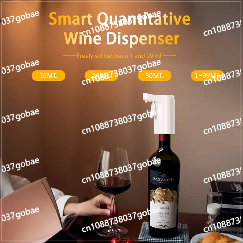 Automatic intelligent electric quantitative wine machine, pump wine, bottle party