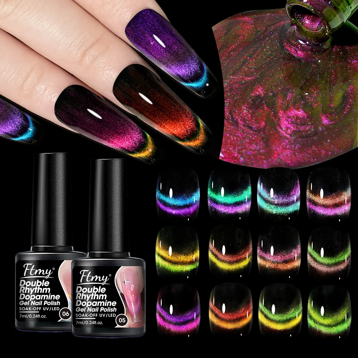 غراء أظافر عين القطة مزدوج الضوء من دوبامين 7 مل - طبقتين من تأثير لامع شفاف وشفاف مع أظافر سوداء - بيرفيف #5